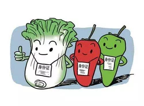 推进农产品上行 六大瓶颈亟待破解